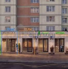 Продажа ПСН Ярославское ш,  д. 2 к2