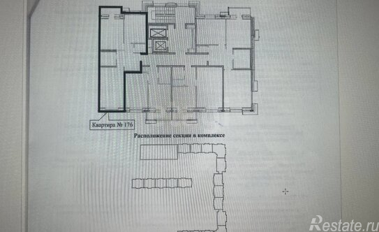 Продажа 2-комн квартиры на вторичном рынке Александра Матросова ул