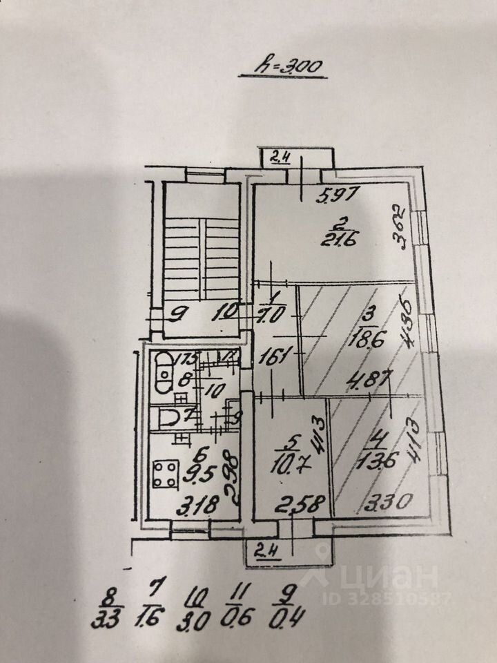 Продажа комнаты улица Рентгена, 23