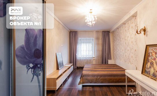 Продажа 3-комн квартиры на вторичном рынке Морская наб,  д. 37,  к. 1 литера Б