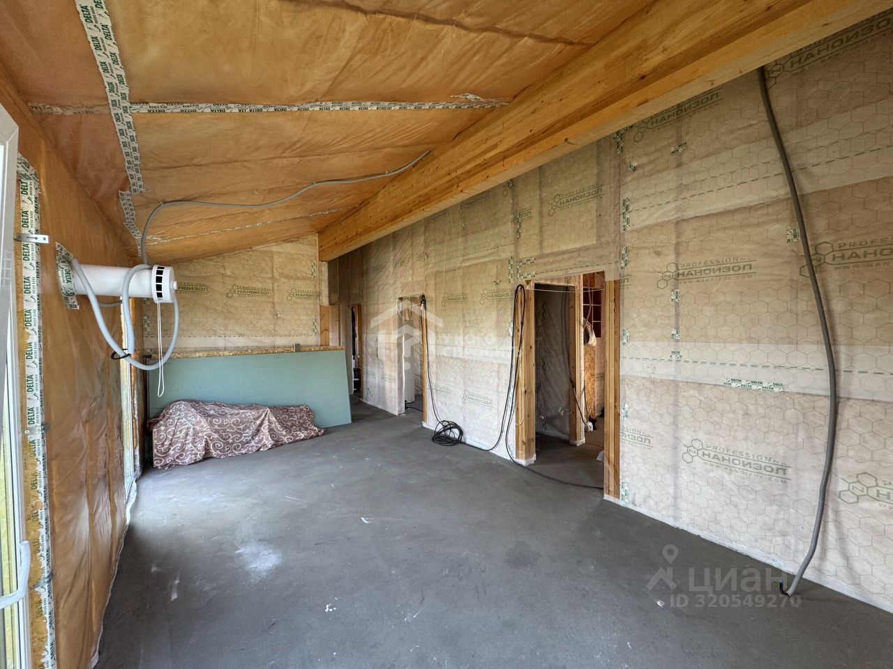 Продажа дома Семейные ценности кп, 340