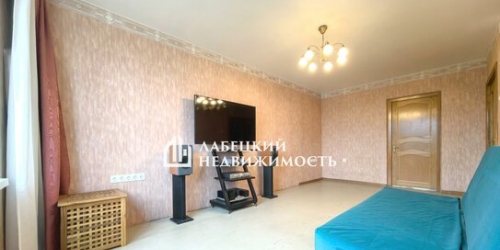 3-комн квартира ул Цандера,  д. 7
