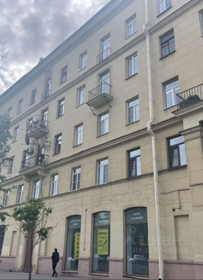 Продажа 2-комн квартиры на вторичном рынке проспект Стачек, 19