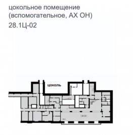 Аренда ПСН Тверская улица