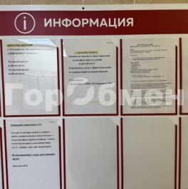 Продажа 2-комн квартиры на вторичном рынке проезд Кирова,  д. 4