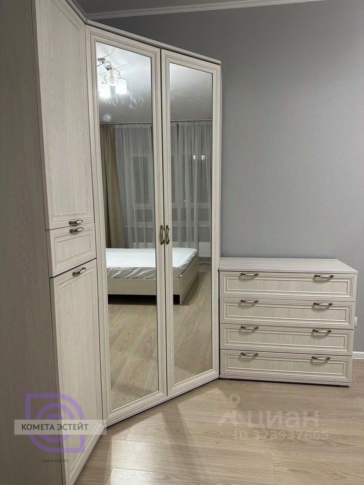 Продажа 4-комн квартиры на вторичном рынке улица Недорубова, 32