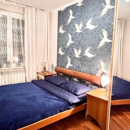 Продажа 2-комн квартиры на вторичном рынке ул Миклухо-Маклая,  д. 29,  к. 1