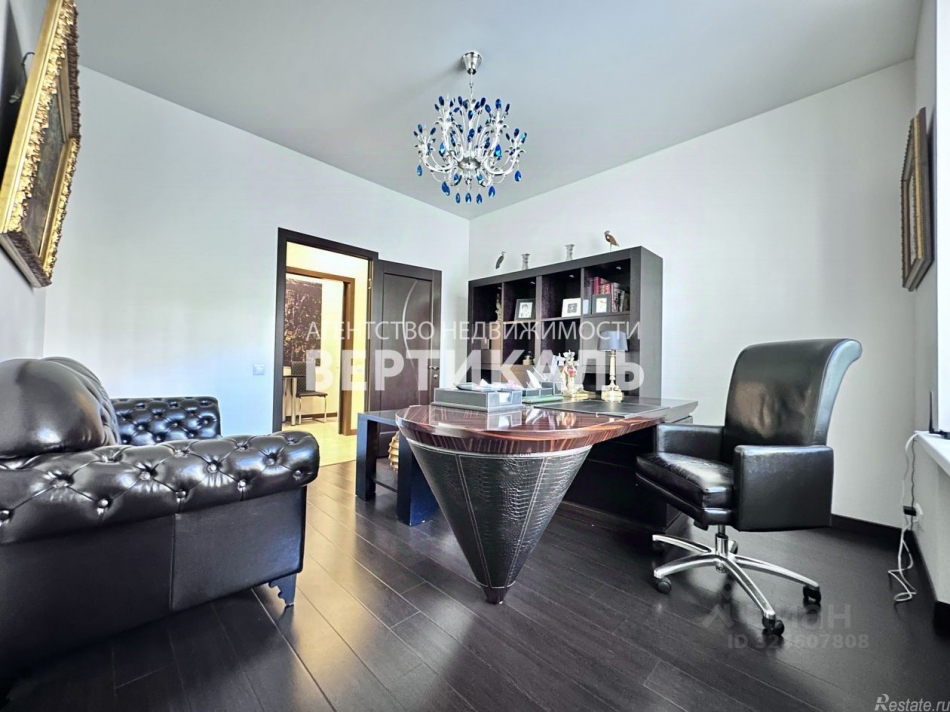 Аренда ПСН Грузинская М. ул,  д. 38