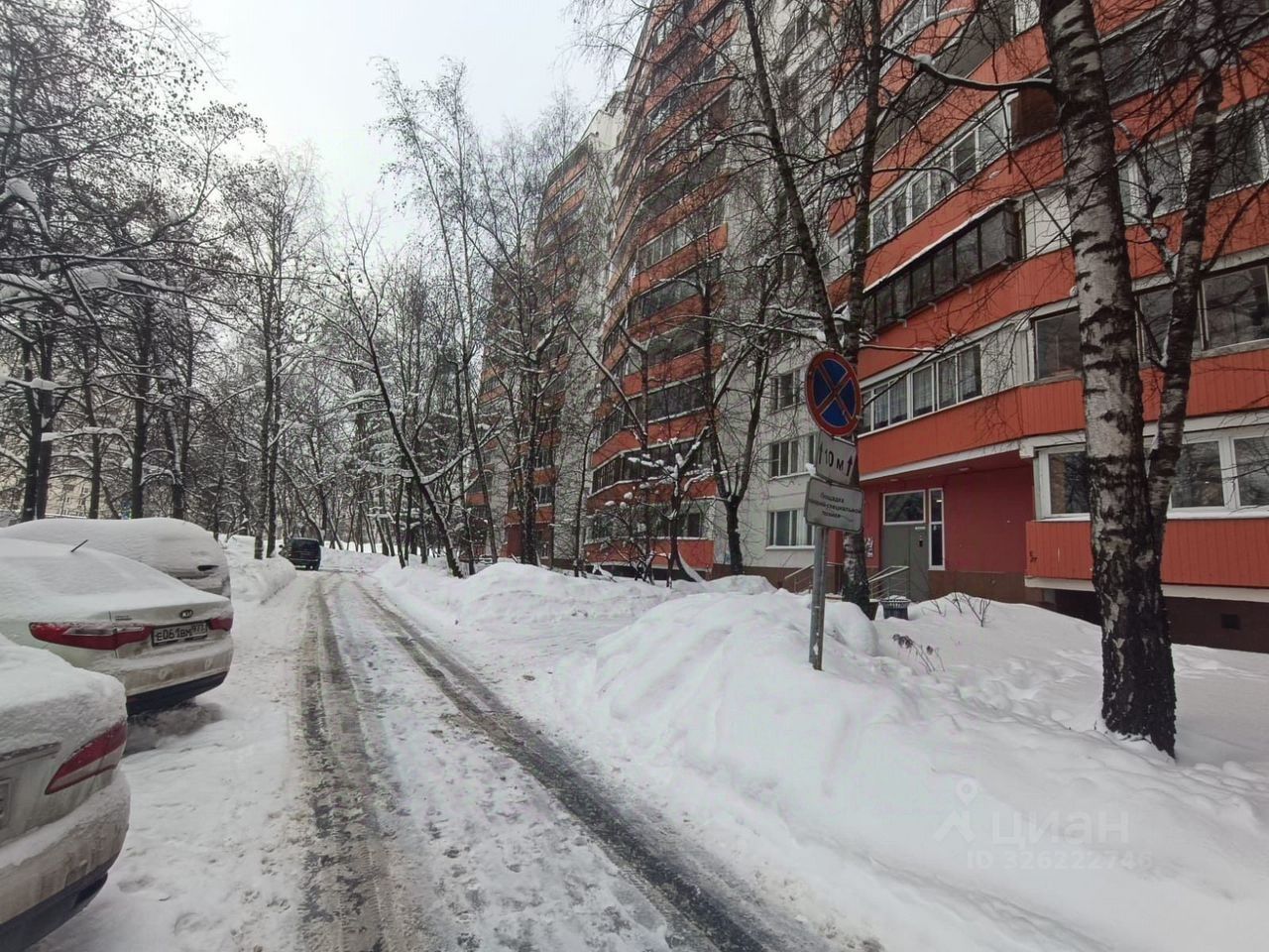Продажа 1-комн квартиры на вторичном рынке улица Введенского, 22К1