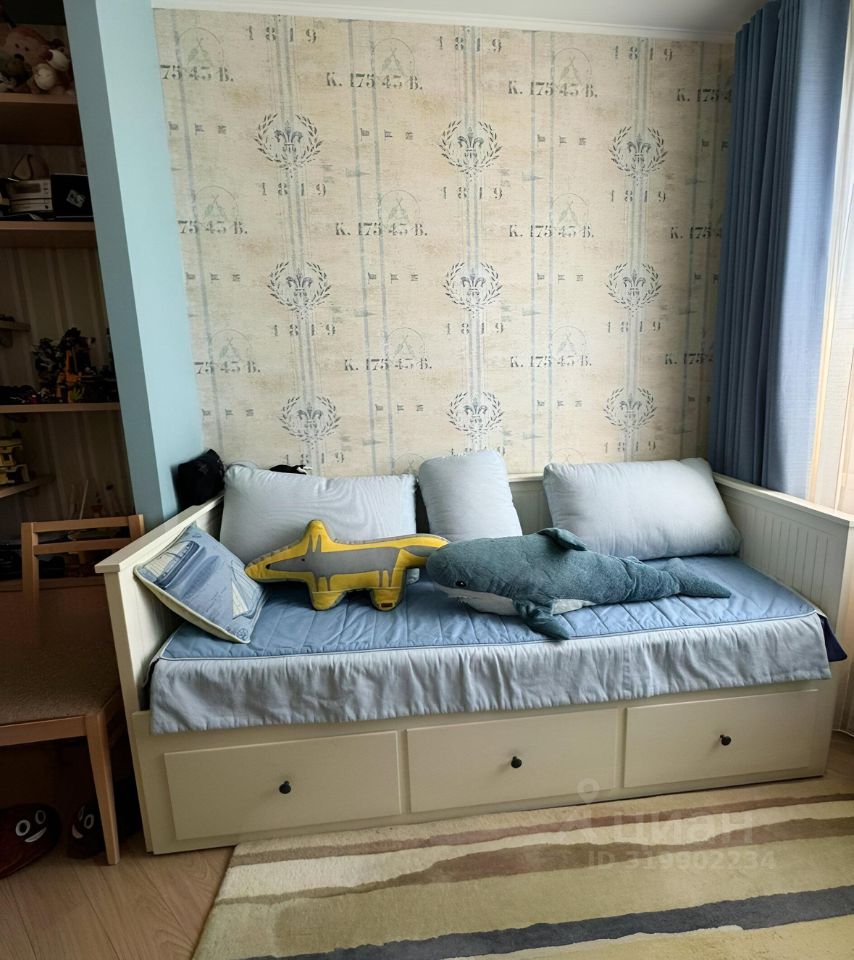 Продажа 2-комн квартиры на вторичном рынке Новочеремушкинская улица, 20/23