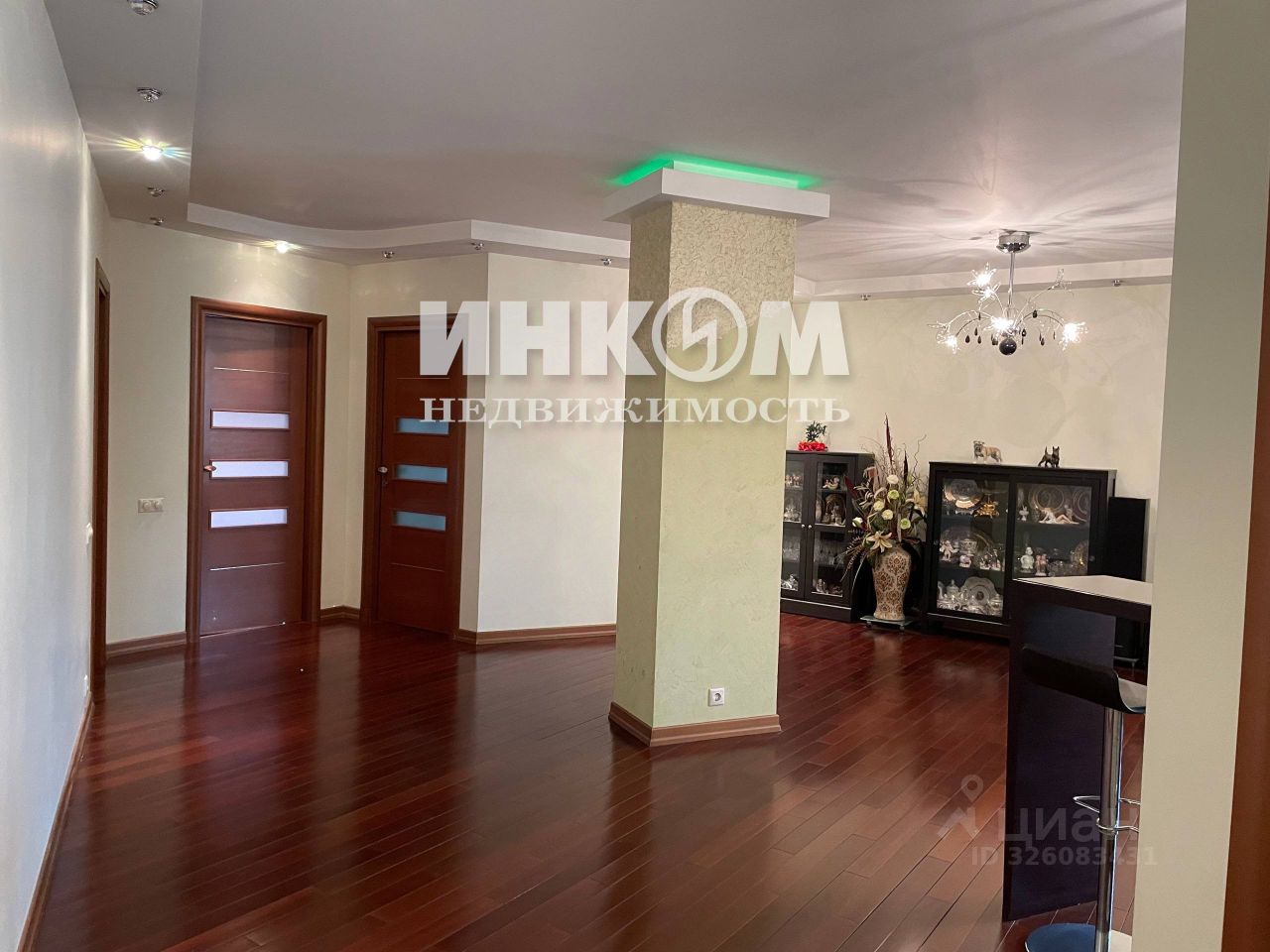 Продажа 4-комн квартиры на вторичном рынке улица Островитянова, 53