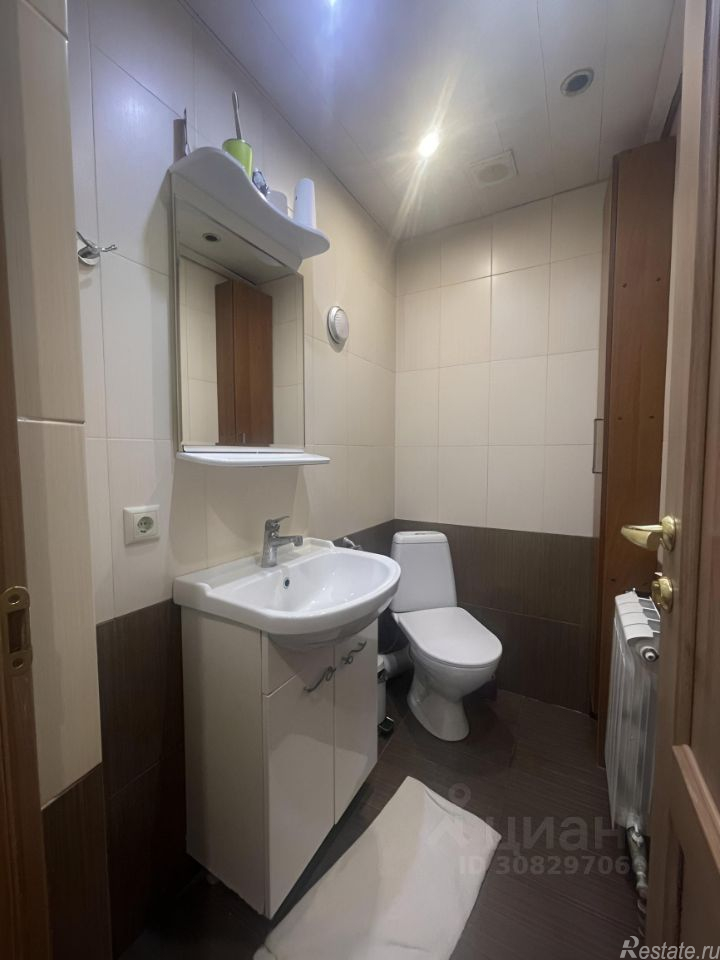 Аренда дома Одинцовская улица,  д. 33