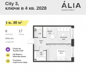 Продать Квартиры в новостройке СЗАО, Лётная улица, 95Б   