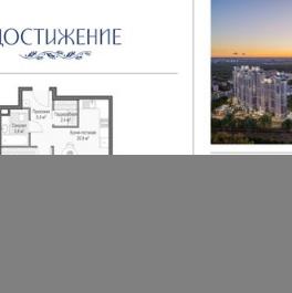 Продажа 1-комн квартиры на вторичном рынке Вешняковская улица,  д. 31