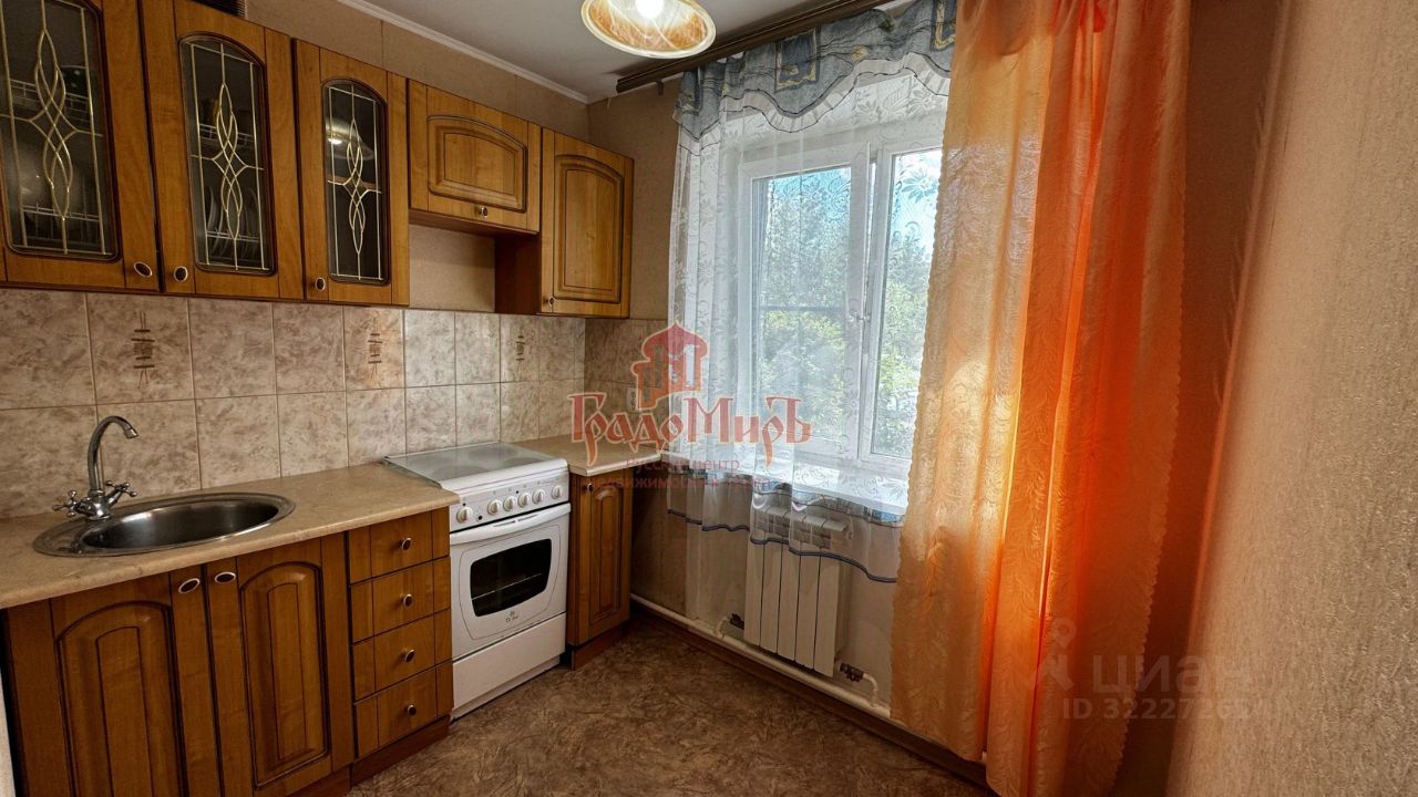 Продажа 2-комн квартиры на вторичном рынке Богородское пгт, 77А