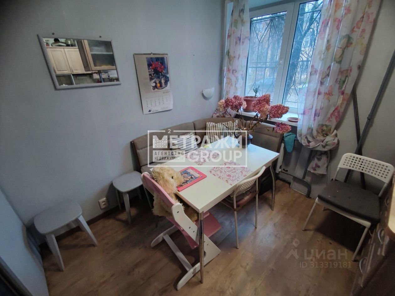 Продажа 3-комн квартиры на вторичном рынке Пушкино, Московский проспект, 53