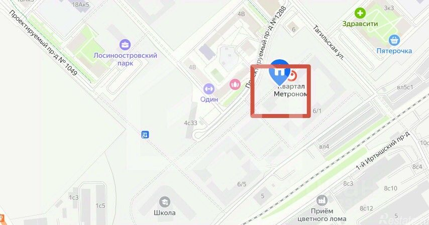 Продажа ПСН ул Тагильская,  д. 6/1