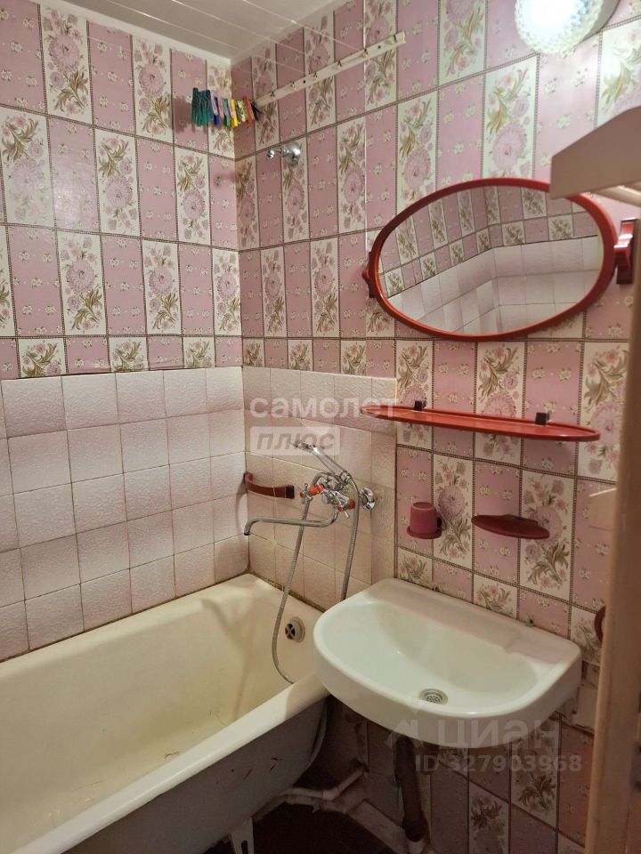Продажа 1-комн квартиры на вторичном рынке Ступино, улица Куйбышева,  д. 63