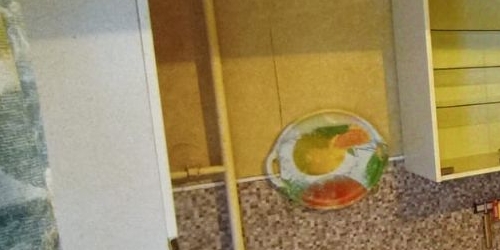 1-комн квартира Реутовская улица, 12К1