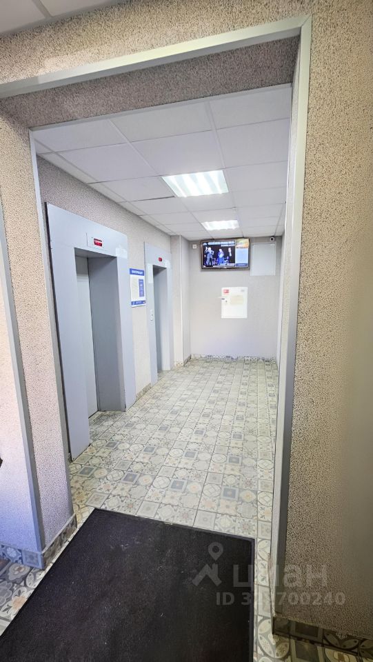 Продажа 1-комн квартиры на вторичном рынке улица Оптиков, 45к1