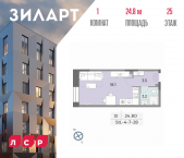 Продать Квартиры в новостройке Автозаводская площадь, д.вл.23   