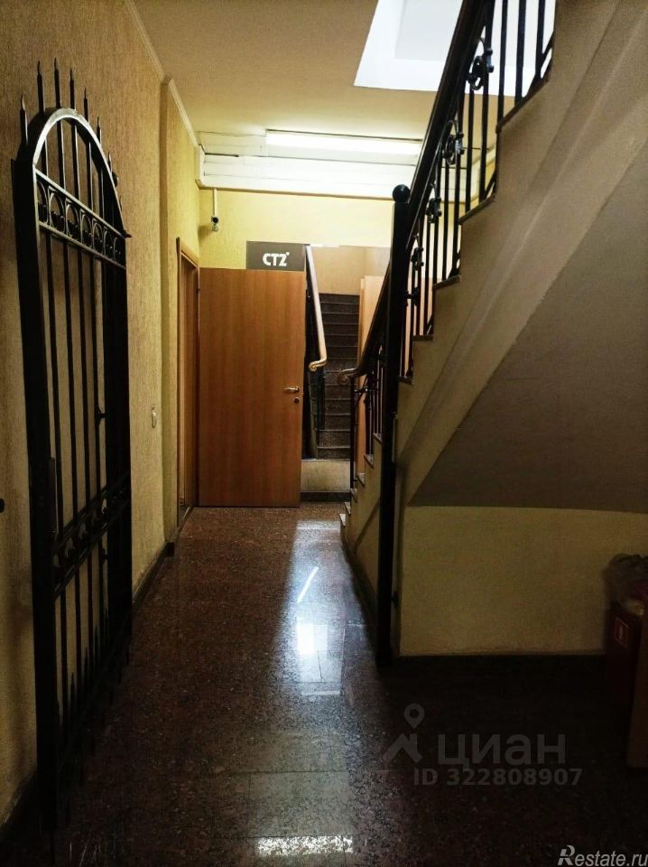 Аренда офиса Казенный Б. пер,  д. 8 с1