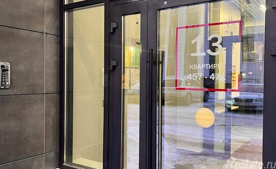 Продажа 1-комн квартиры на вторичном рынке Колпинское шоссе,  д. 125,  к. 1