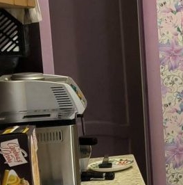 Продажа 4-комн квартиры на вторичном рынке Пятницкая улица, 43С3