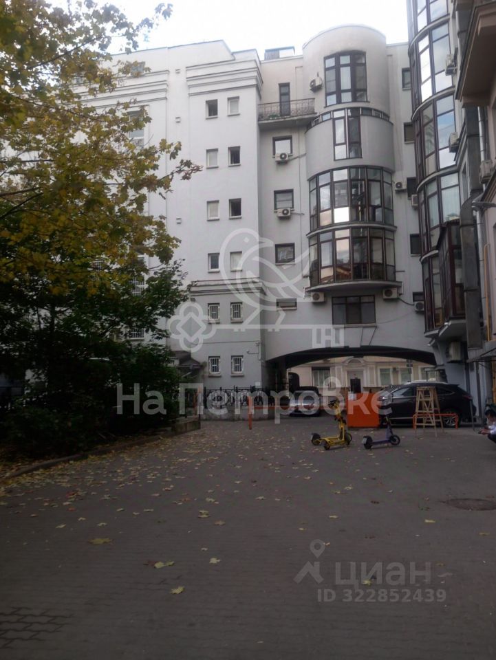 Продажа 6-комн квартиры на вторичном рынке улица Арбат, 45/24