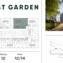 Продажа 2-комн квартиры на вторичном рынке проспект Генерала Дорохова,  д. 39 к2Е