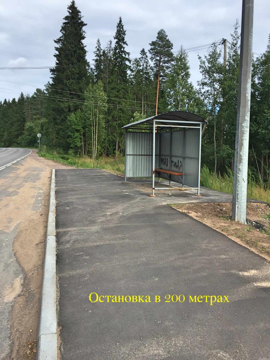 Продажа земли Горьковское п, Совхозная ул