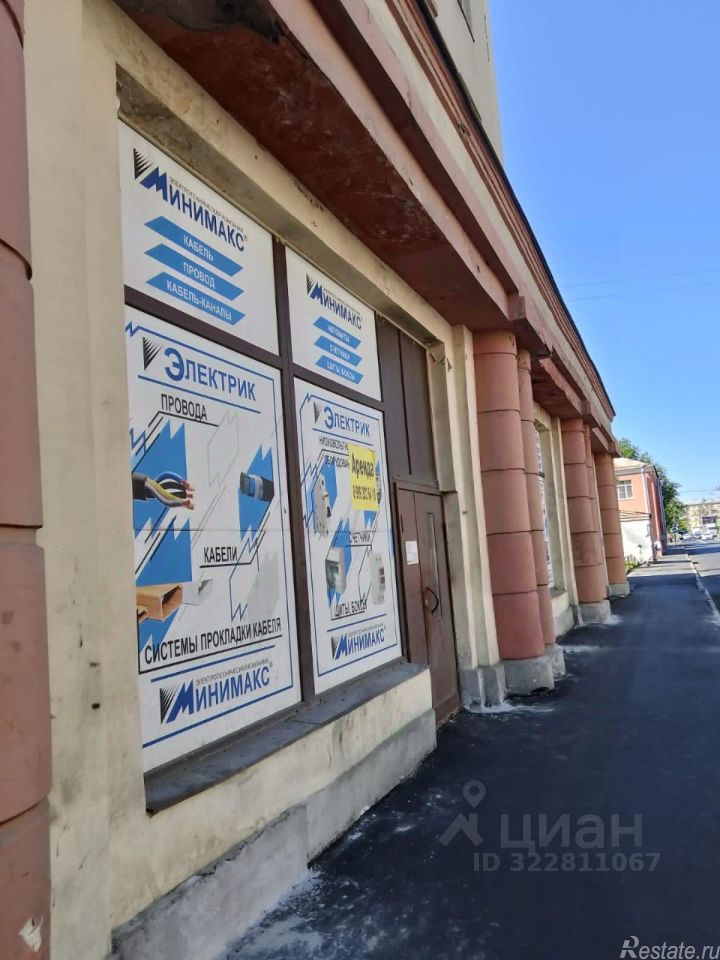 Продажа ПСН Бабушкина ул,  д. 29,  к. 1