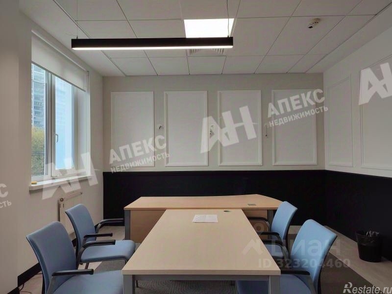 Аренда офиса ул 8 Марта,  д. 14