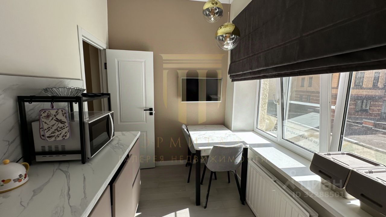 Аренда 2-комн квартиры на вторичном рынке улица Декабристов, 18