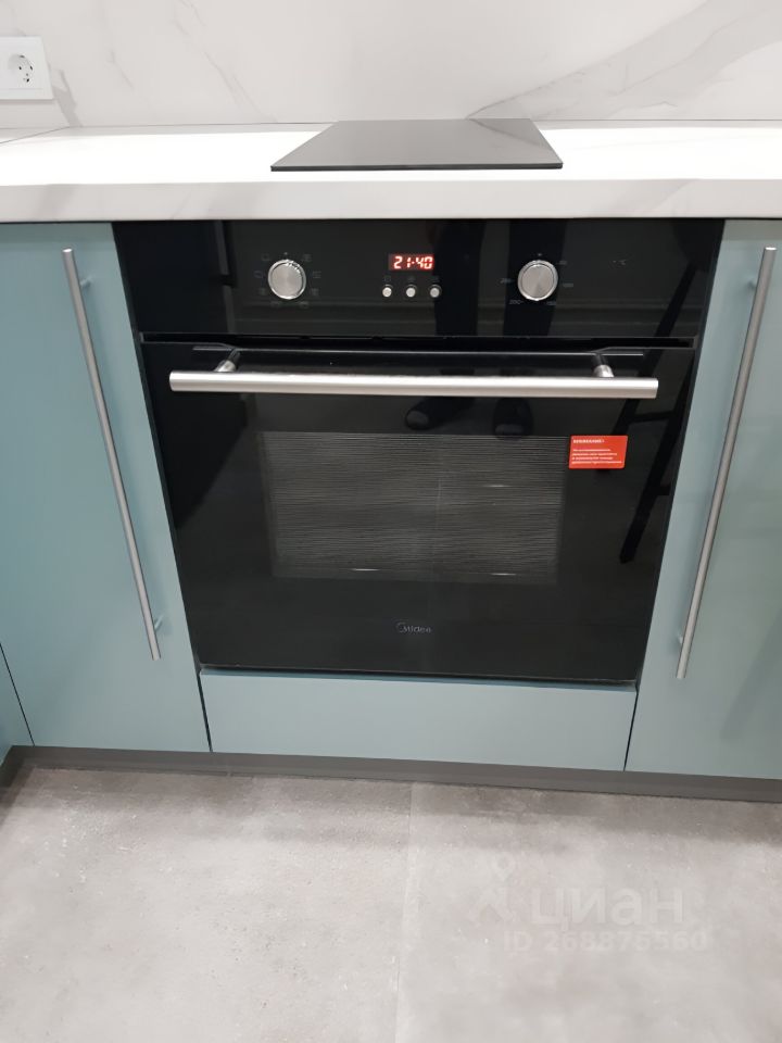 Аренда 1-комн квартиры на вторичном рынке Одинцово, улица Сколковская, 3В