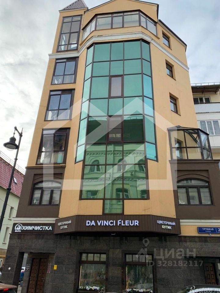 Продажа ПСН Трубная улица
