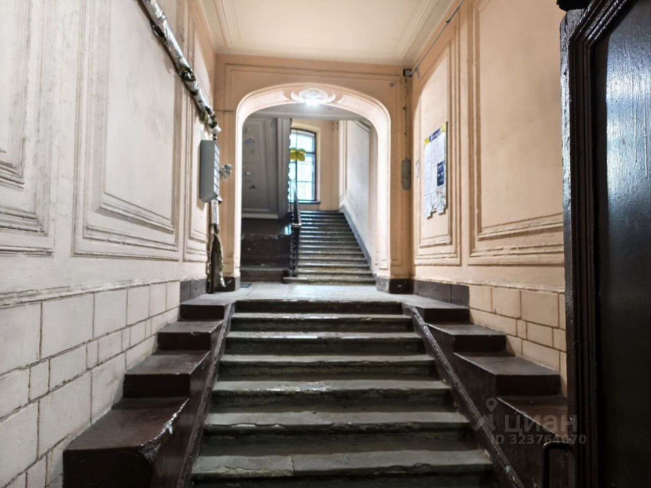 Продажа комнаты Виленский переулок, 8