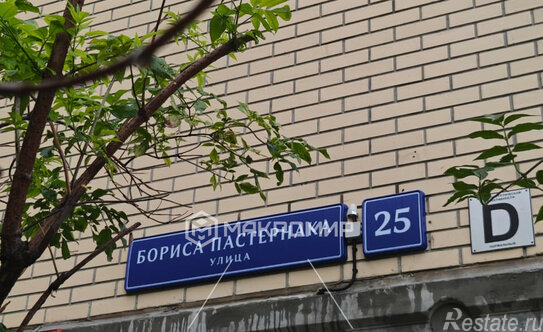 Продажа 1-комн квартиры на вторичном рынке Рассказовка д,  д. 25