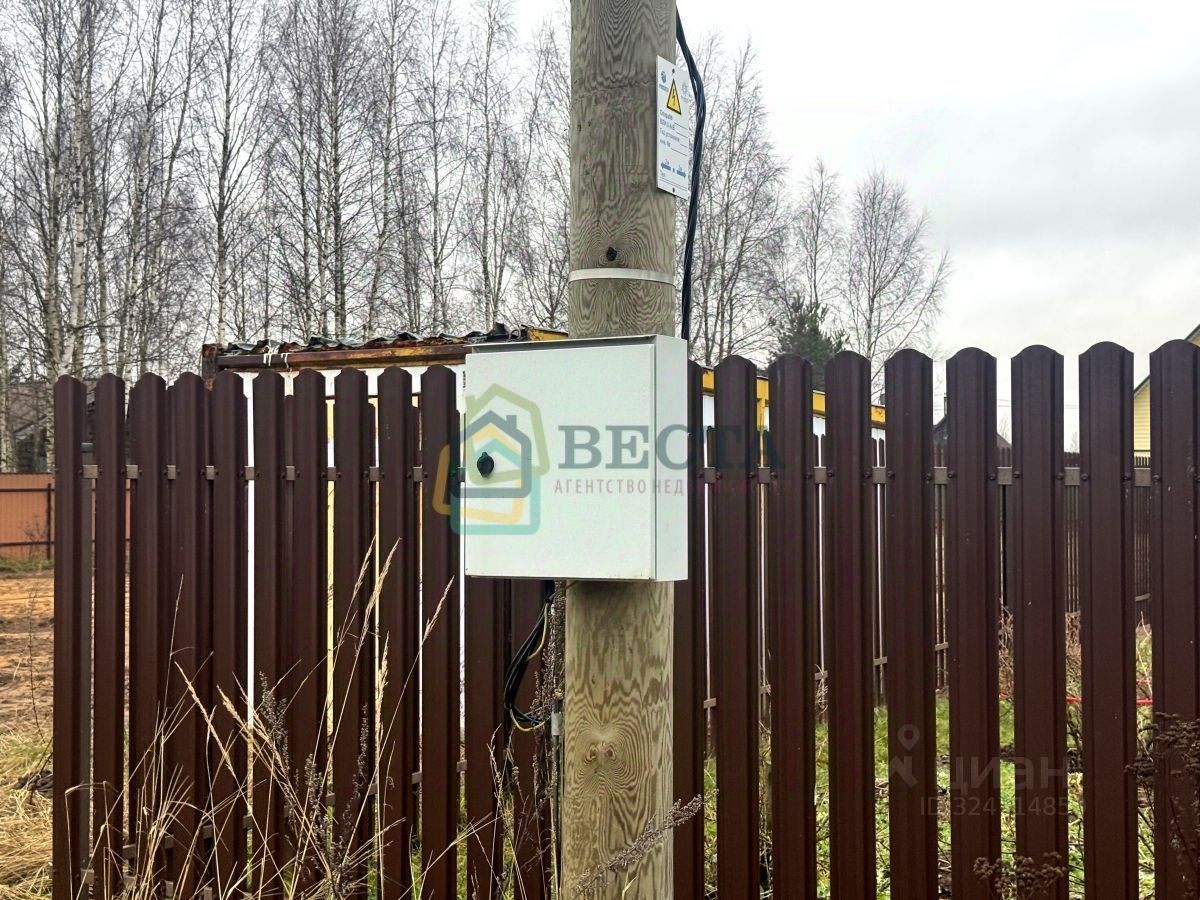 Продажа земли пос. Луговое, переулок Речной, 6А