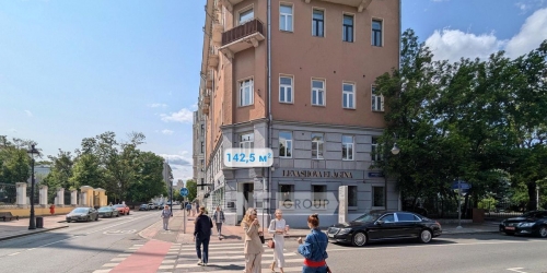 Помещение свободного назначения Никитская М. ул,  д. 8/1