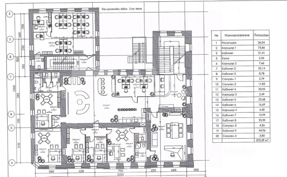 Продажа офиса Донская улица,  д. 7 с3