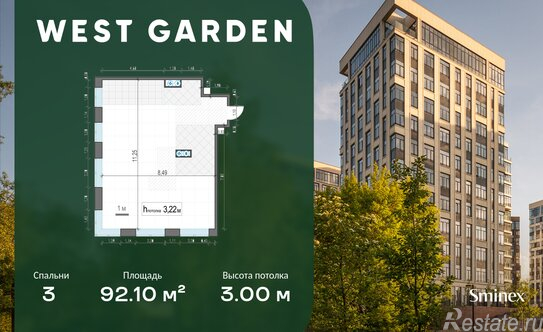 Продажа 3-комн квартиры на вторичном рынке пр-кт Генерала Дорохова,  д. 39,  к. 2М