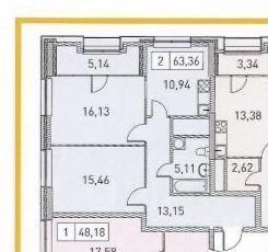 Продажа 2-комн квартиры на вторичном рынке улица Поляны, 5