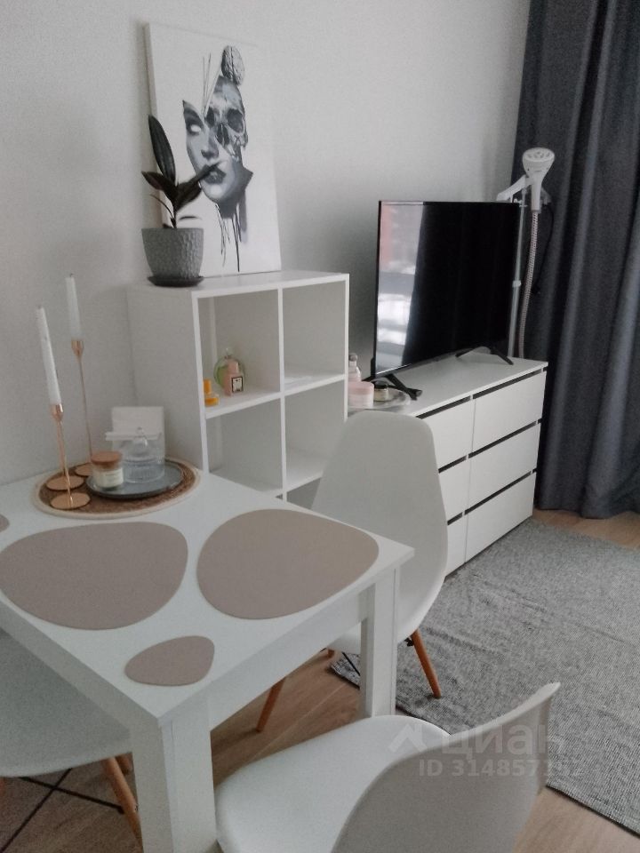 Аренда студии Дрожжино пгт, улица Южная, 3к3