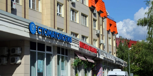 Помещение свободного назначения Королёв, Горького улица,  д. 79,  к. 4