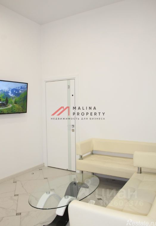 Продажа торгового помещения Староволынская улица,  д. 12 к4