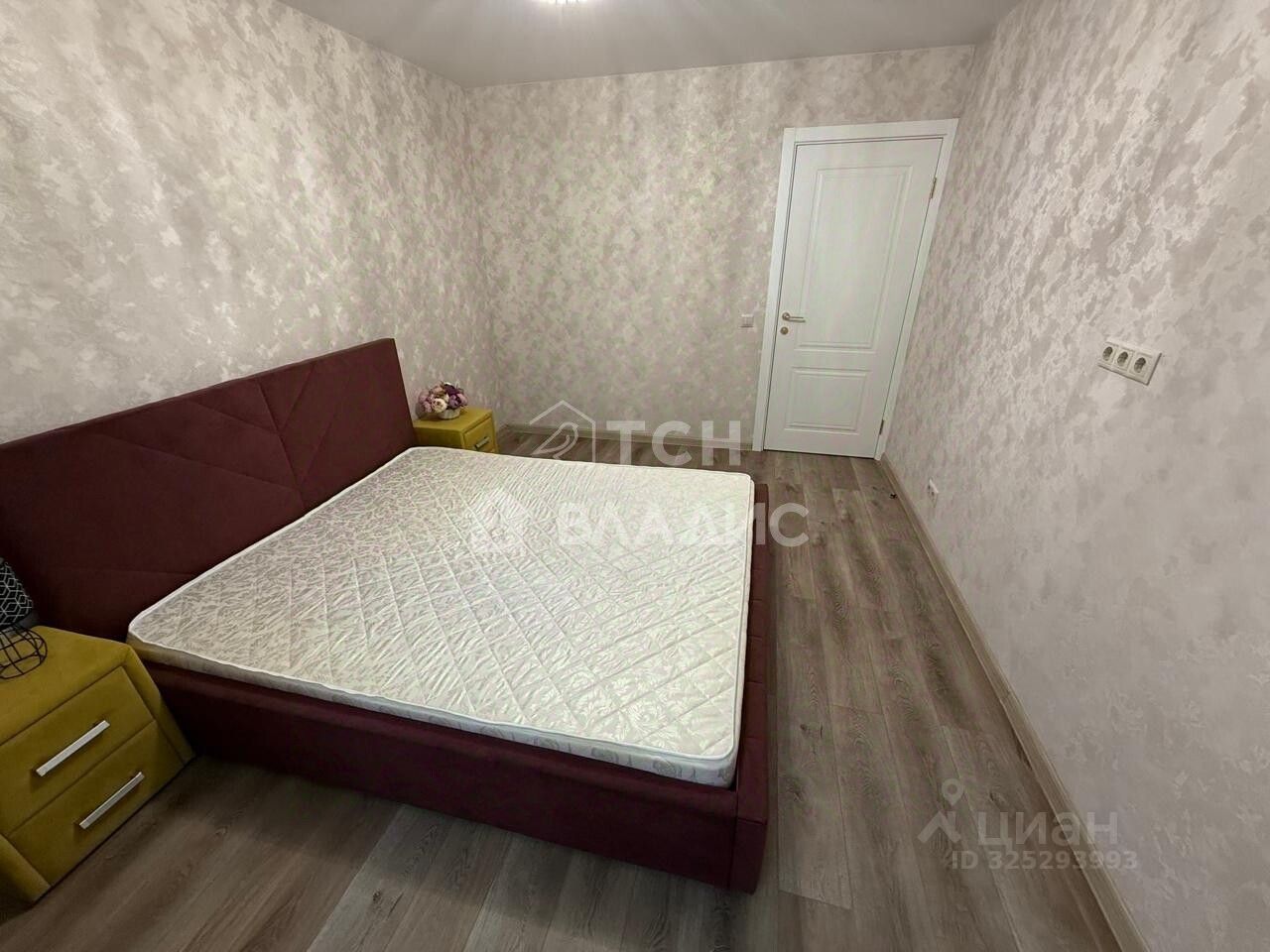 Продажа 3-комн квартиры на вторичном рынке улица Удальцова, 4