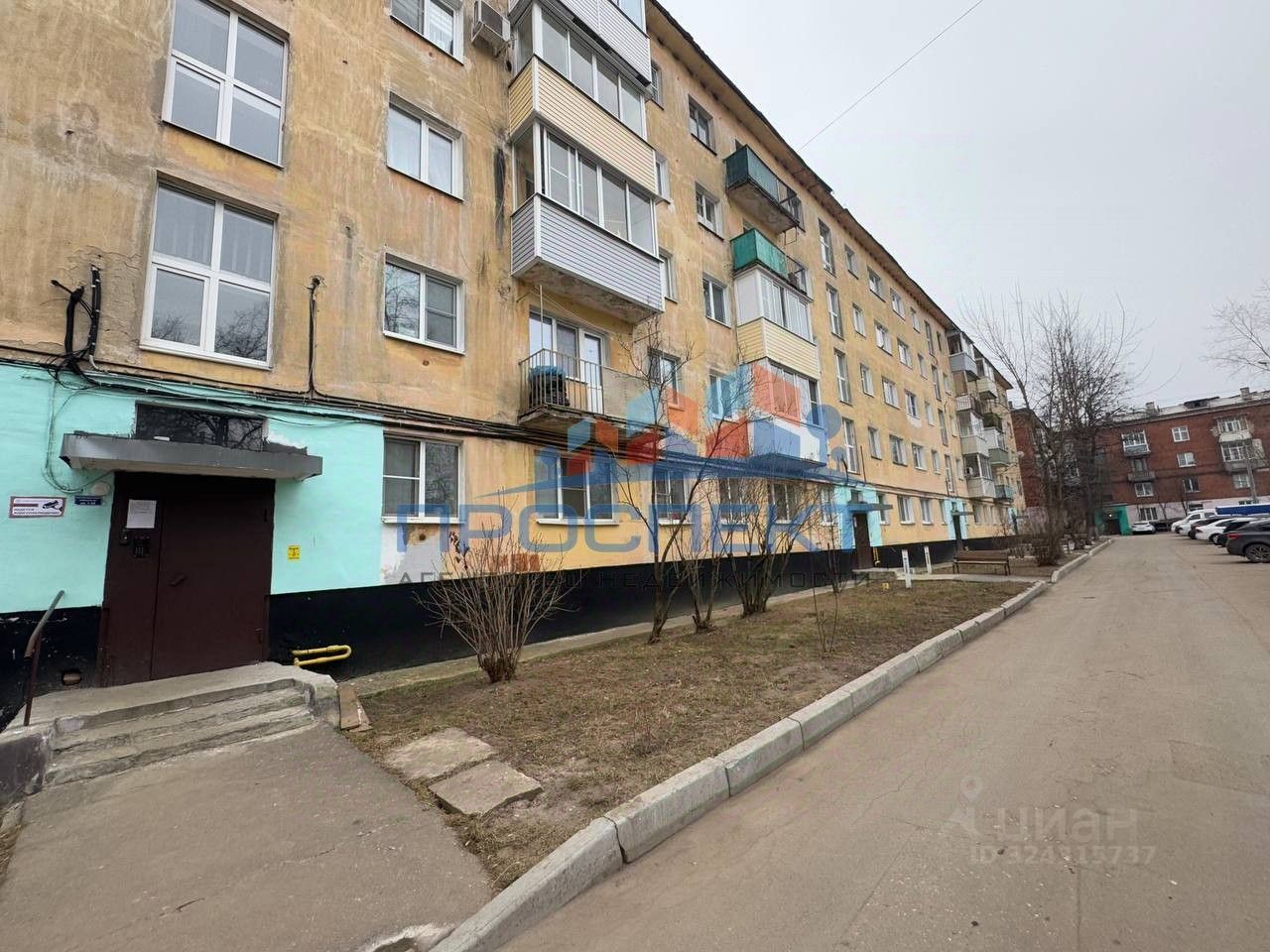 Продажа 1-комн квартиры на вторичном рынке Ступино, Центральный переулок, 9