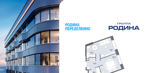 1-комн квартира Боровское ш., вл. 51, Корпус 1