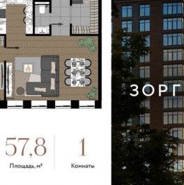 Продажа 1-комн квартиры на вторичном рынке улица Зорге,  д. 9А к1
